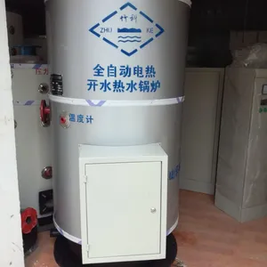 乐山锅炉全自动立式常压电加热热水生活锅炉成都销售