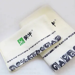 �㶫ë������/רҵ���Ƹ�����ë��ԡ��������ӡLOGO