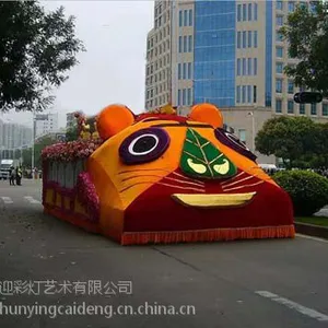 彩车巡游彩车花车设计定制 海洋卡通系列活动彩车