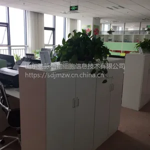 【贴牌代工】|植物营养肥|果蔬植物肥|复混肥|叶面肥