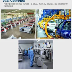 泰州市飞斯特气动管业有限公司