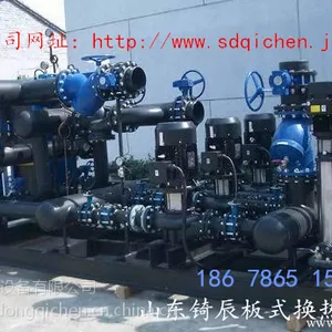��Ӧ���½���ů�豸���Ȼ��鰲װ �½������� �½����Ȼ��� ���������һ�����ɽ��蟳�