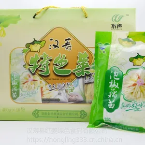红菱牌泡椒藕苗 湖北藕带原材料 武植二号 口感更佳 400g/袋 20袋起批