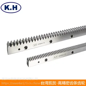 台湾进口高精密齿条齿轮SSGH3-10