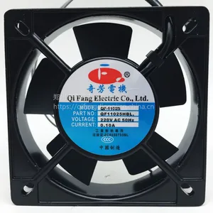 奇芳11cm双滚珠220v大风量轴流风机 QFA11025HBL0.1A纯铜电机超长寿命交流散热风机