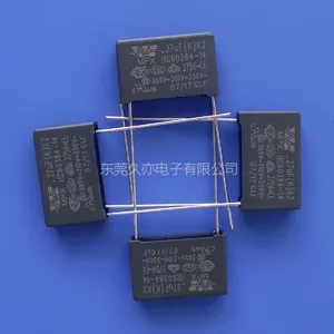 久亦/WB X2安规电容X2 274K275VAC 0.27uf 抗干扰电容器