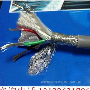RS4885ͨѶ�߳���.RS485ͨѶ�߼۸�/��������