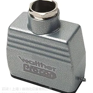NSD MRE-32SP097LKR5-G