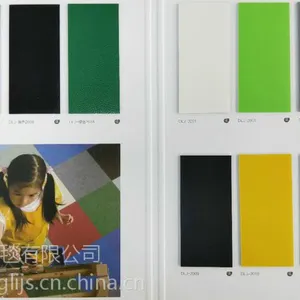 欧洲进口东丽洁PVC地板多层复合卷材商用防火防滑