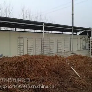 三七烘干机 高效节能三七专用干燥设备 厂家设计