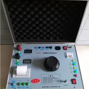 ����Ʒʤ����PSHGC-C�������������Բ����Ǵ���ĻҺ����ͼ�λ���ʾ�ӿ�.