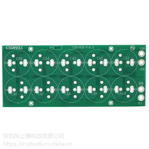 十串超级法拉电容均压板2.3V 300F 350F 360F 400F双排电容