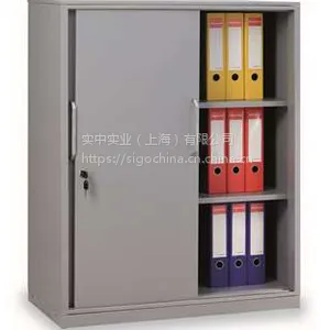 丰锰FM两层移门柜900×440×758mm(银灰色,1块层板)金属文件柜办公家具