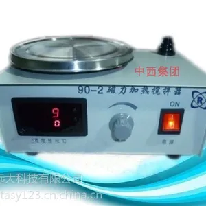 ���Ժ��´��������� �ͺ�:BV01-90-2��ţ�M226205