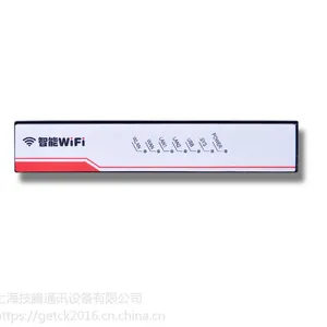 ����Getck1000ϵ����ҵ��֤����GCP1000-A5