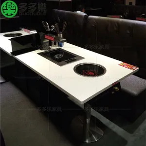�����������տ����������� �����Ӻ�ʽ�տ����������������