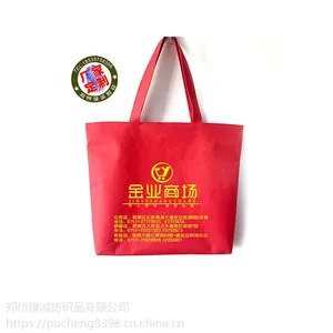 ���ҹ�Ӧ���з��������з�����ֻ�ֱ��