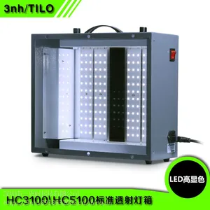 厂家直销3nh影像透射灯箱HC3100/5100,手机安防车载攝像头照明LED光源箱
