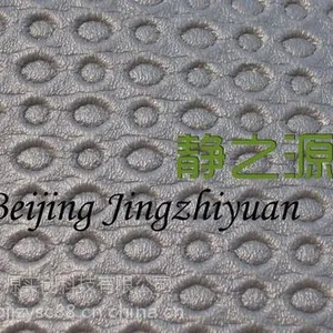 5厚发泡橡胶或电子交联发泡聚乙烯减振垫层