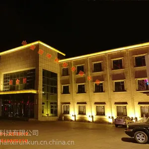 山西规模的夜景亮化工程!城市亮化工程,墙体照明亮化,山西最美的城市风光!