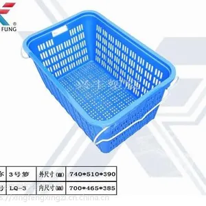 塑料周转箩 3号塑料周转箩 带耳蔬菜周转筐PE