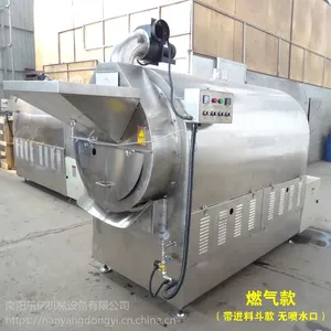 ���巭����ճ�� �����������Ͳ���ֲ���֥�鳴�� ���̻������豸15688198688