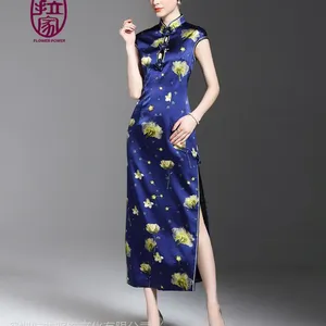 供应:唐装价格,旗袍定制,旗袍加工 旗袍价格 真丝旗袍 唐装 女装 手工定制 大码女装