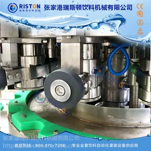 易拉罐灌装封口机 易拉罐灌装机配件 易拉罐灌装生产线配件