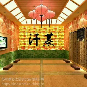 ����ɣ�÷�ԭ��������KSD-G8 ��ѡ����ﺹ����Ʒ��