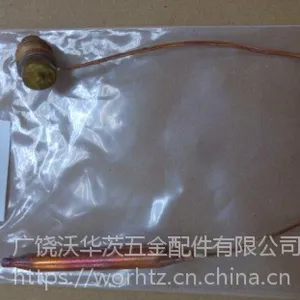 毛细管感温包、温控器、远程温控器、温度控制器