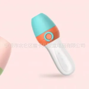 雪卡儿sharecare婴儿迷你硅胶多功能辅食器宝宝喂食器餐具挤压喂养器工具