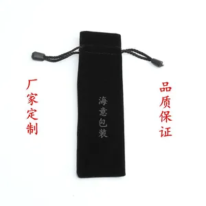 ���Ҷ����޲��� �޲����ڴ� �鱦���ΰ�װ�� ��ױƷ��װ�� ��ӡlogo