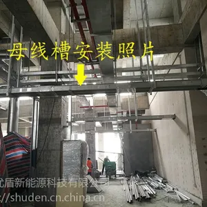����Ʒ��ĸ�߲۰�װͼƬ��ĸ�߲ۼ۸��ܼ���ĸ�߲��ص�