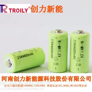 TROILY/创力 剃须刀专用电池2/3AA600