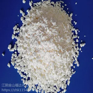江阴福达水处理剂甲基苯并三氮唑TTA现货供应99.8%白色颗粒铜缓蚀剂