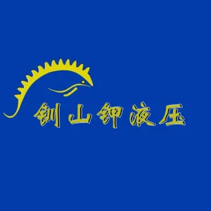 ��˾logo