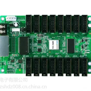 诺瓦接收卡MRV316浙江现货供应