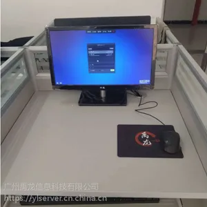 �������������ƽ������