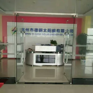 惠州市德钢太阳能有限公司