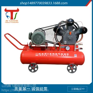 红五环矿山用隧道工程施工活塞式可移动式柴油机动力空压机