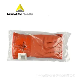 ��Ӧ��Ʒ������201760����������  PVC��ˮ��ů���� ��������