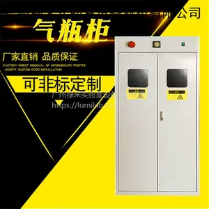 ������ƿ�� ʵ������ƿ�� ȫ�����ܷ������ŷ籨��˫ƿ�� ��ƿ�� »��ʵ����
