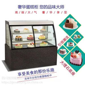 ǰ���ŵ���� ��ʽ�� ��ʽ�� ȫ������ ��ï¡���