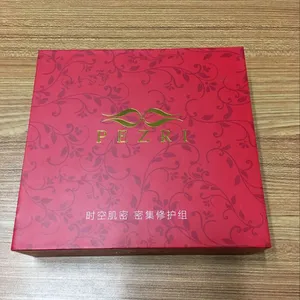 供应精品包装盒 产品包装精制彩盒 月饼盒 化妆品精制盒