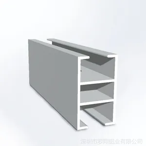 工业铝型材 8CM玻璃夹铝型材 薄轻薄型 8厘玻璃加铝型材 工业型材