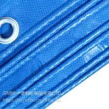 供应2017***9351加筋防水夹网布、刀刮布