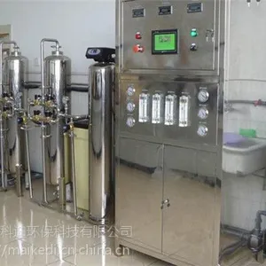 贵州直饮水净化设备，贵州生活饮用水处理设备供应商