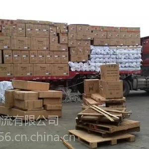 苏州吴中吴江昆山太仓到山西太原晋中晋城运城物流货运专线