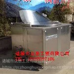 众恵***腰果全自动油炸机 蚕豆油炸锅