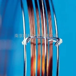 Rtx-50岛津毛细管柱